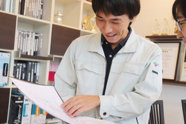yamada